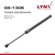 ����������� ������ ��������� VW Golf VI 09> LYNXauto ���. GS1306 ����