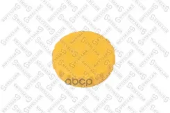 ������ ��������. ����� Opel Astra/Vectra FORD Orion II 1.6 86>90/ FORD Escort IV 1.4 i 86>90/ FORD Fiesta 1.8 D (FVJ) 89>95/ FORD Fiesta D 1.8 98>02/ FORD Escort IV 1.3 86>90/ FORD Escort IV 1.6 D 86>90/ OPEL Kadett E 1.8 i (C15, C35, D15, D35) 84>86... ����