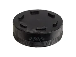 �������� ��� 32255, D=46.85mm VW Passat AUDI A4 B5 2.4 97>00/ AUDI A4 B5 2.4 97>01/ AUDI A6 C5 2.4 quattro 97>05/ AUDI A6 C5 2.4 quattro 97>05/ VW Touareg 3.0 TDI 06>10/ AUDI A8 D3 3.0 TDI quattro 03>10/ AUDI A6 C6 2.7 TDI quattro 08>11/ AUDI A6 Allr... ����