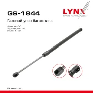 ����������� ������ ��������� KIA Sorento I 06-11 LYNXauto ���. GS1844 ����