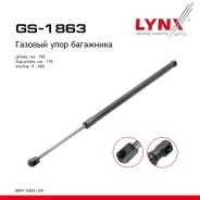 ����������� ������ ��������� BMW 5(E61) 04> LYNXauto ���. GS1863 ����