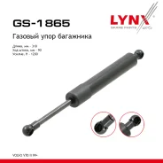 ����������� ������ ��������� Volvo V70 II 99> LYNXauto ���. GS1865 ����