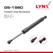 ����������� ������ ��������� | ��� | Volvo V70 III 07> / XC70 II 07> LYNXauto ���. GS1980 ����