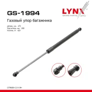 ����������� ������ ��������� Citroen C3 II 09> LYNXauto ���. GS1994 ����