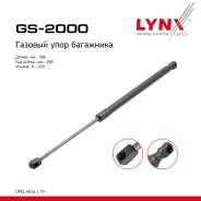 ����������� ������ ��������� OPEL Astra J 11> LYNXauto ���. GS2000 ����