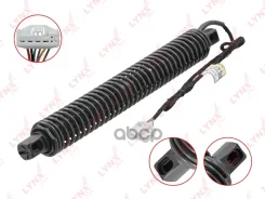 ������������� ������ ��������� | ���� | BMW 7(F01) 08> LYNXauto ���. GS5031 ����