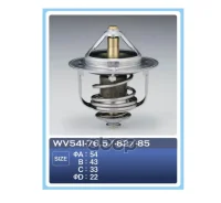 ��������� Bighorn, ELF, Fargo (many engines) TAMA ���. WV54I82 ����