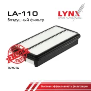 ������ ��������� Toyota Ipsum CXM10G, Estima/Lucida/Emina CXR10G, CXR11G, CXR20G, GAIA CXM10G , Camry/Vista CV30, CV40, CV43, Carina CT211, CT216, Caldina CT216G, Corona Premio CT210, CT211, CT215, CT216 LYNXauto ���. LA110 ����