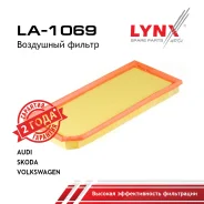 ������ ��������� Skoda Octavia 2.0 RS 05- / VW Jetta III 2.0 TFSI 05- / Passat 2.0 TFSI (ENG. AXX, BWA) 05- LYNXauto ���. LA1069 ����