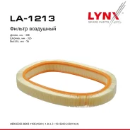 ������ ��������� Mercedes (W201) 190E 1.8 5/90-, 2.0i 2.3i 10/88-/ (W124) 200E CE TE 230E CE TE 10/88- LYNXauto ���. LA1213 ����