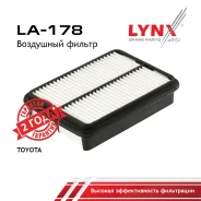 ������ ��������� Toyota Estima/Lucida/Emina TCR10G, �TCR10W, �TCR11G, �TCR11W, �TCR20G, �TCR20W, �TCR21G, �TCR21W, �Caldina, �CT197V, �CT199V, �Corsa/Tercel/Corollaii NL50, NL40, Century GZG50, Townace CR42V, CR52V, KR42V, NOAH(Townace NOAH/Liteace N... ����