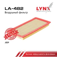������ ��������� Dodge Caliber 1.8-2.4 06> , JEEP Compass 2.0d-2.4 / Patriot 2.0d-2.4 08-17 LYNXauto ���. LA482 ����