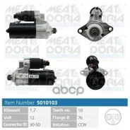 ������� 12V 1,7KW Skoda Octavia II, Superb II MEAT & Doria ���. 5010103 ����