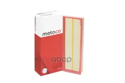 ������ ��������� Exceed TXL (2020>) Metaco ���. 1000850 ����