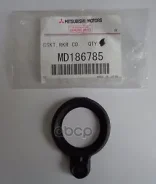 ��������� �������� ������� Mitsubishi ���. MD186785 ����