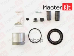 ����������� ���������� �������� + ������� | ����� | BMW 3 (E46) 1998 - 2005, BMW 3 (E36) 1990 - 1998 MasterKit ���. 77A1496 ����