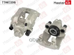 ������� ��������� | ��� ��� | BMW X3 (E83) 2003 - 2011 MasterKit ���. 77AK1106 ����