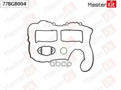 ��������� ������ �������� BMW N20B16A, N20B20A, N20B20B MasterKit ���. 77BGB004 ����