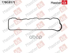 ��������� ������ �������� Mitsubishi Lancer VI (CJ-CP_) 4G63 (SOHC 8V) MasterKit ���. 77BGB571 ����