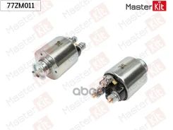 ���� ����������� Mercedes MasterKit ���. 77ZM011 ����