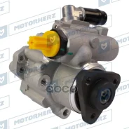 ����� �������������� ���� AUDI A4 (8E2, B6) 2.4/2.8/3,0L 1997-2004/ AUDI A4 (8EC, B7) 2.0L TFSI 2001-2005/ AUDI A6 (4B5, C5) 3.0L 2001-2004/ Skoda Superb 2.8 2002-2008/ VW Passat 2.8 1997-2005 Motorherz ���. P1360HG Motorherz ����