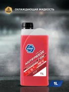 ��������, ������� ������� CHN -36 ������� 1� NGN ���. V172485949 ����