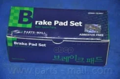 ������� ��������� �������� | ����� | Rexton(Y200/250) Parts-Mall ���. PKA027 ����