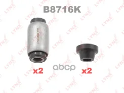 �������� ������������� ������� �������� | ����� | Mazda Demio (DW_, DY_) 98-07 / KIT FR �������� (6 ���������: C8930x4/ C8929x2) LYNXauto ���. B8716K, ������ ����