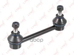 ������ ������������� | ��� ����/��� | Nissan R-Nessa (N30) 97-01 / Presage / Bassara (U30) 98-03 / Serena (C23) 92-01 / Largo (W30) 93-99 LYNXauto ���. C7487LR ����