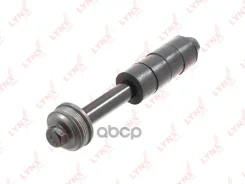 ������ ������������� |��� ����/���| Mitsubishi Pajero II (V2_W, V4_W) 91-00 / L200 4X4 (KB_T) 04- / = RR / KIT (�������� ������ + ����� + ����) LYNXauto ���. C7510LR LYNXauto ����