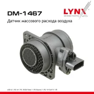 ������ ��������� ������� ������� VW Sharan (7M8, 7M9, 7M6)1.9 TDI>00 LYNXauto ���. DM1467 ����