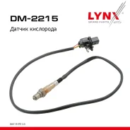 ������ ��������� BMW X5 E70 06-14 3.0 LYNXauto ���. DM2215 ����