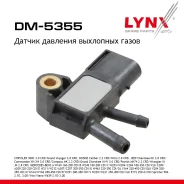 ������ �������� ��������� ����� Mercedes-BENZ M-class W164 05-11 350 CDI LYNXauto ���. DM5355 LYNXauto ����