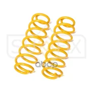 ������� �������� | ��� ����/��� | Skoda Octavia(1Z) 04>, VW Golf V-VI 03> / Jetta III 05> Sufix ���. SZ2656 ����