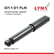 ����������� | ��� ����/��� | Renault Kangoo I 97> LYNXauto ���. G11317LR ����