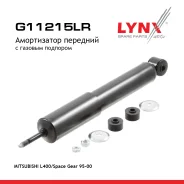 ����������� | ����� ����/��� | Mitsubishi L 400 / Space GEAR Box (PA_V, PB_V, PD_V) | Delica Space GEAR 2500 TD 4WD (PD5V) 1996-09 - 2005-06 LYNXauto ���. G11215LR ����