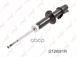 ����������� �������� R | ����� ���� | Honda Shuttle (RA) | Odyssey 2.2 16V (RA1) 1994/10-1998/02 LYNXauto ���. G12691R ����