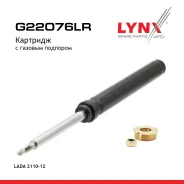 �������� ������ ������� | ����� ����/��� | LADA 2110-12 LADA 110 / 111 / 112 05> LYNXauto ���. G22076LR LYNXauto ����