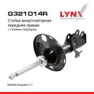 ������ ��������������� | ����� ���� | Toyota Prius PLUS (_W4_) | Grand Prius PLUS 1.8 Hybrid (ZVW4_) 2011-05 - LYNXauto ���. G321014R ����