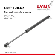 ����������� ������ ��������� LADA 2112 LADA: 112 95-10 LYNXauto ���. GS1302 LYNXauto ����