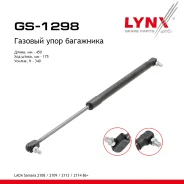 ����������� ������ ��������� LADA 2108-99/2115 LADA Samara 2108 / 2109 / 2113 / 2114 86> LYNXauto ���. GS1298 LYNXauto ����