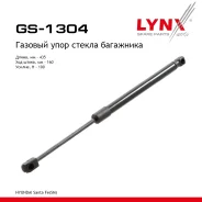 ����������� ������ ��������� Hyundai Sante FE REAR Window 8/00-06 LYNXauto ���. GS1304 ����