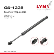 ����������� ������ BMW X5 F16 / F86 13-18 LYNXauto ���. GS1336 LYNXauto ����