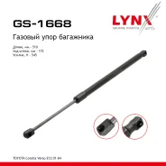 ����������� ������ ��������� Toyota Corolla Verso E12 01-04 LYNXauto ���. GS1668 ����