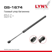 ����������� ������ ��������� Toyota Corolla Verso E12 04-09 LYNXauto ���. GS1674 ����