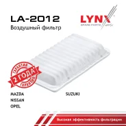 ������ ��������� Suzuki Splash 1.0-1.2 08>, OPEL Agila b 1.0 08> LYNXauto ���. LA2012 LYNXauto ����