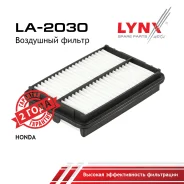 ������ ��������� Honda Odyssey 2,3 F23A RA6, RA7 2000-2003 LYNXauto ���. LA2030 ����