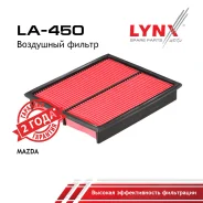 ������ ��������� Mazda 929 3.0 88-91 / B-Serie 1.6-2.6 81-99 / MPV I 3.0 89-99 LYNXauto ���. LA450 ����