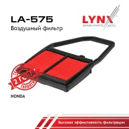 ������ ��������� Honda Civic EU1, EU2, EU3, EU4, Stream RN1, RN2 LYNXauto ���. LA575 ����