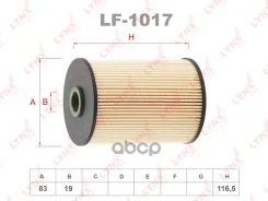 ������ ��������� (��������) AUDI A3 2003-2012/SEAT Altea 2004-2009/SEAT Altea XL 2006-2009/SEAT LEON 2005-2010/SEAT Toledo III 2004-2009/Skoda Octavia 2004-2010/VW Beetle 2011-/VW Caddy III 2004-2010/VW GOLF PLUS 2005-2009/VW GOLF V 2003-2008/VW GOLF... ����